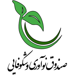 inif logo