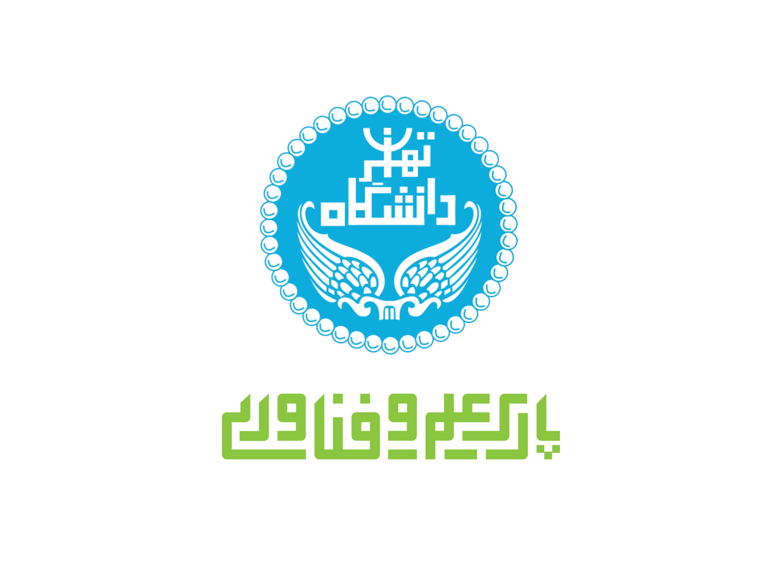 ut park logo